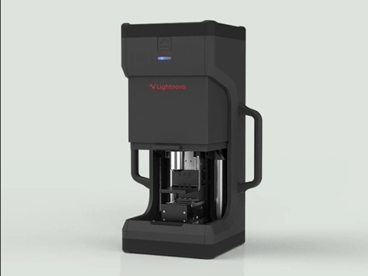 Microscope miniRaman ***nouvelle génération***