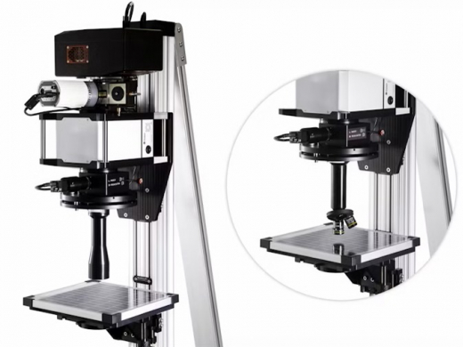 Plateforme combinée d'imagerie hyperspectrale macroscopique et microscopique