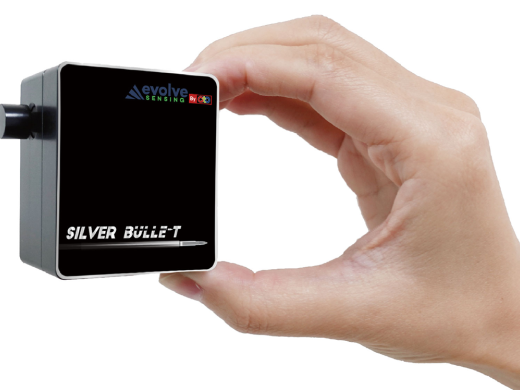 Spectromètre UV-Vis compact OEM SilverBullet